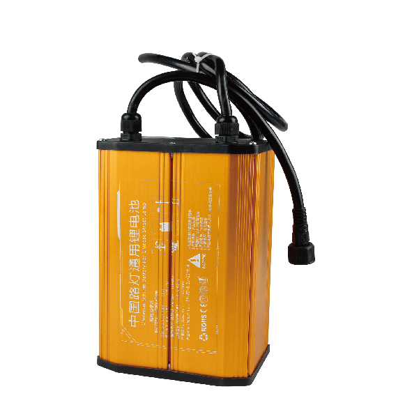 Lithium battery External box