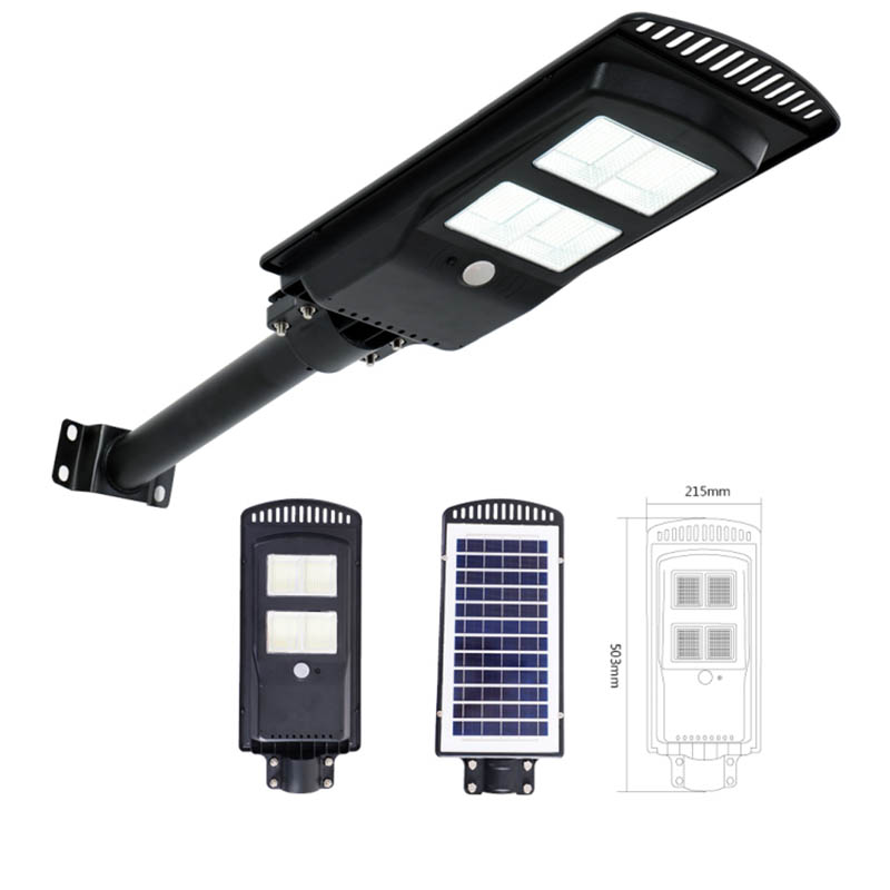 BP-C1800-All in one solar street light ABS