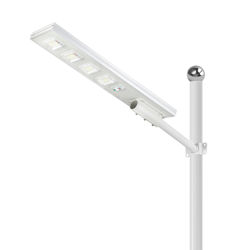 BP-A1700 aluminum solar street light integrated